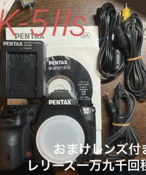 Pentax K-5 – [Excellent+++] PENTAX Pentax K K-5 II 16.3MP Digital SLR w/ Charger and so on